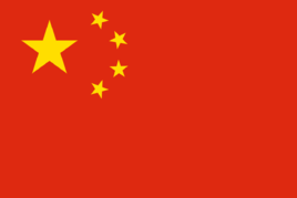 中國.jpg